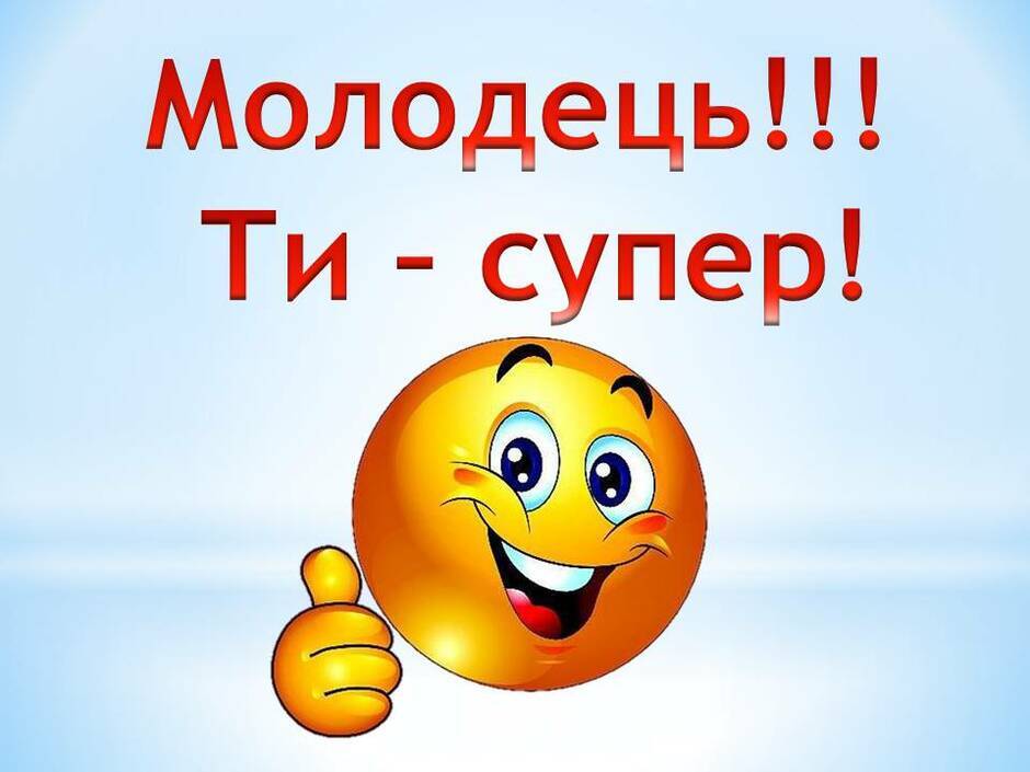 0402oyyq-64ed-940x705.jpg