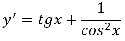 0402oyyt-74d8-256x84.png