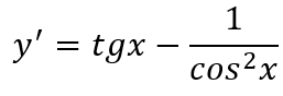 0402oyze-5edd-257x88.png