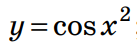 0402oz0r-ef0c-137x48.png