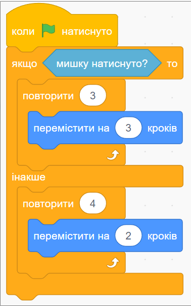 0402ozh4-04c9-378x607.png