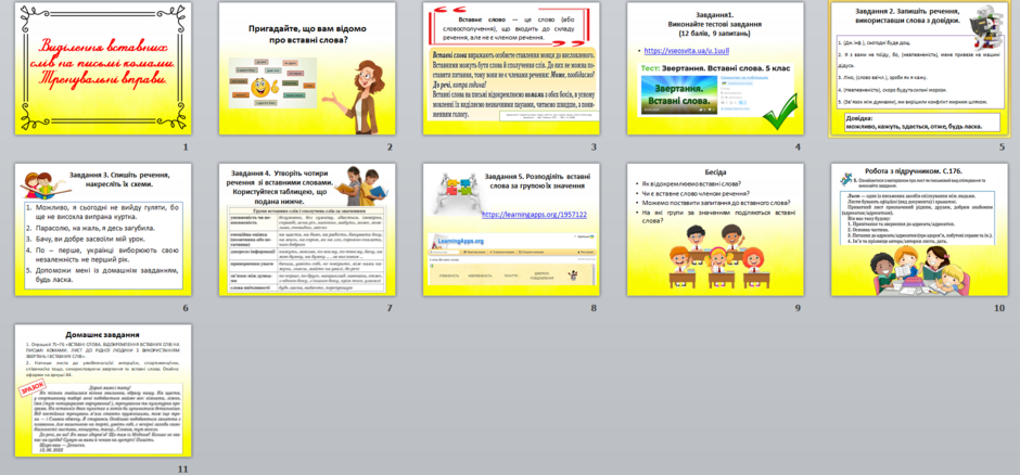 0402ozt9-2e38-940x438.png