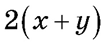0402ozvu-78d5-105x46.png