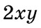 0402ozwe-d531-59x41.png
