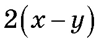 0402ozwj-4abb-99x44.png