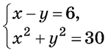 0402ozx7-9bad-156x76.png