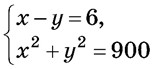 0402ozxi-e914-154x69.png