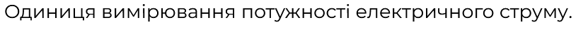 0402ozyn-4a87-831x52.png