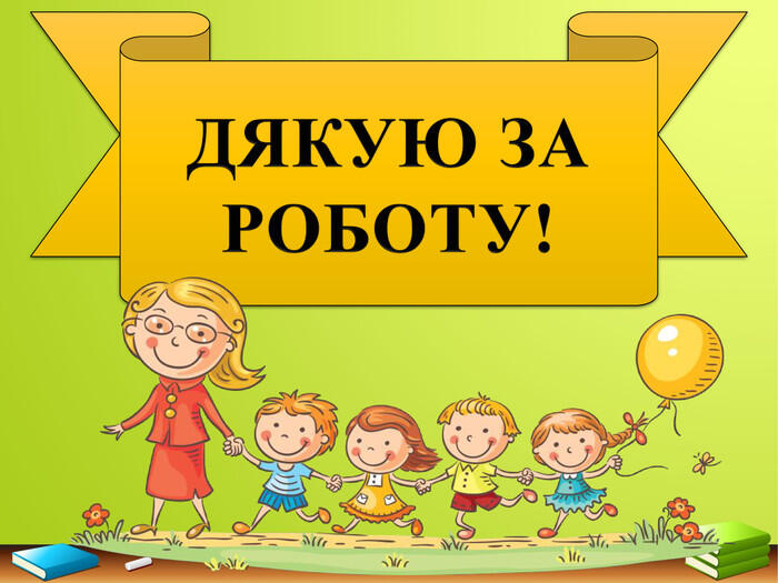 0402p0x5-1842-700x525.jpg
