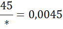 0402p15a-dddf-129x59.png