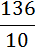 0402p18m-8647-35x52.png