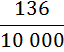 0402p18v-f8a7-64x52.png