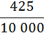 0402p19x-bbae-64x52.png
