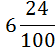 0402p1am-11d4-56x52.png