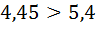 0402p1bv-f134-96x29.png