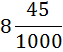 0402p1e2-5d6a-63x52.png