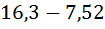0402p1es-ec87-105x29.png