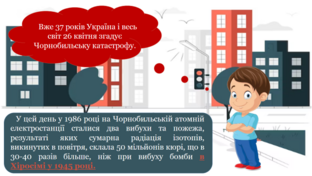 0402p1ot-8947-312x176.png