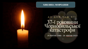 0402p1p9-f57d-338x190.png