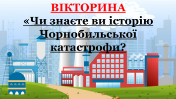 0402p1pg-0468-355x200.png