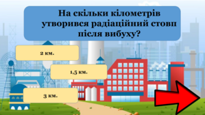 0402p1pk-813b-299x168.png