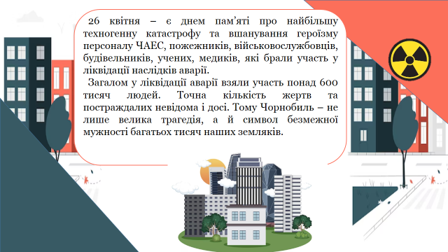 0402p1pn-0390-640x360.png