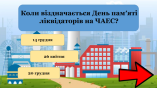0402p1pt-84fd-314x177.png