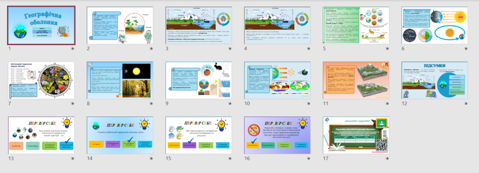 0402p1tc-a0b4-940x340.png