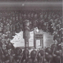 0402p29m-d614-248x250.png