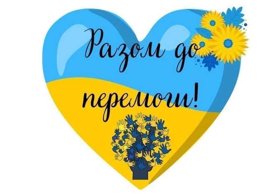 Возможно, это изображение сердечко