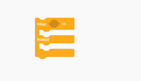 0402p2ve-4262-488x282.png