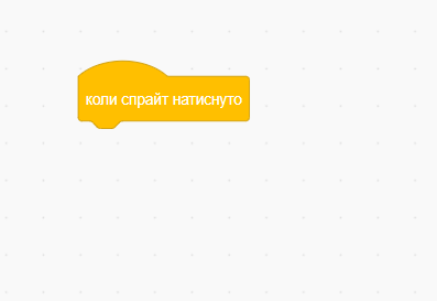 0402p30v-661f-397x273.png