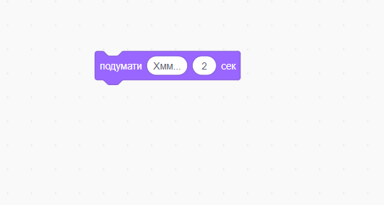 0402p31y-482b-540x289.png