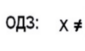 0402p327-e6bb-85x51.png