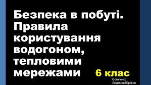 0402p43t-d11d-299x168.png