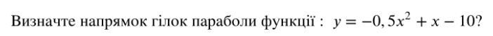 0402p4b7-ed42-702x52.png