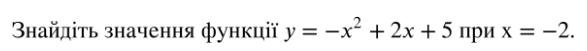 0402p4bn-e14e-587x51.png