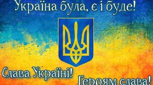       Завдання річного оцінювання з географії здобувачів освіти, які навчаються  в 9 класі                                                                                      