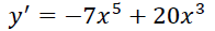 0402p4qi-3884-196x29.png