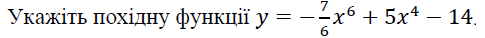 0402p4rg-a926-485x38.png