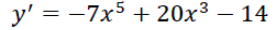 0402p4s2-7324-251x28.png