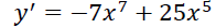 0402p4st-548c-196x26.png
