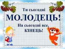 0402p4zi-6fa1-224x168.jpg