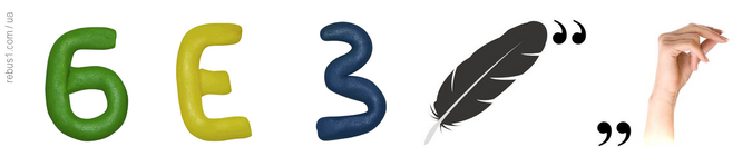 0402p5n7-cd3a-675x149.png