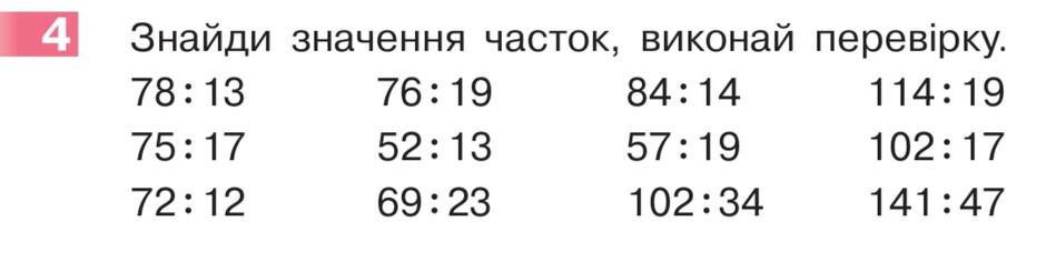 0402p61l-f390-940x245.jpg