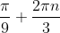 0402p6hi-4660-67x37.gif