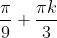 0402p6j9-962d-57x38.gif