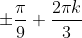 0402p6jz-a409-82x38.gif