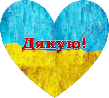 0402p8kn-c4a6-352x314.png