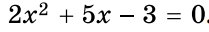 0402p99j-3c73-209x32.png